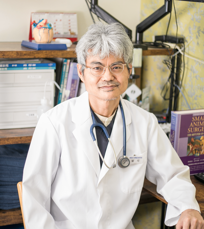 院長 冨宅伸幸
